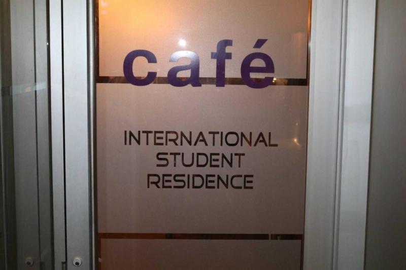 International Students Residences (Adults Only) Νέα Υόρκη Εξωτερικό φωτογραφία